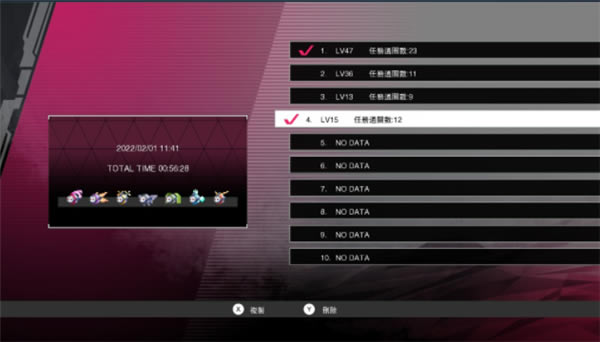 �y����F����˹2�W����ٶ��Ƴɾ�ָ��