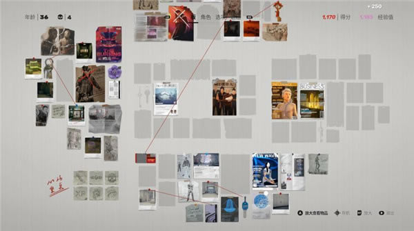 �������ƽ��ٶ��ơ�����Sifu epic�ƽ�����d ȫDlcs Codex�W�P��-�_�����