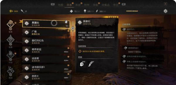 ����2�ƽ��ˢ��Ҋ�cϡ�н�ʬ���ŷ���1