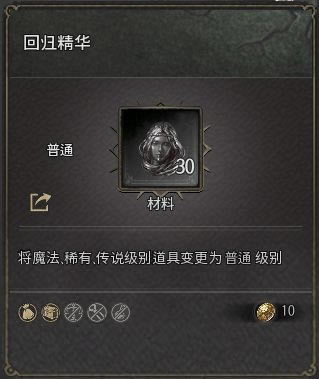 ʮ����undecember�W�����_�������b����1