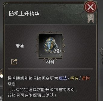 ʮ����undecember�W�����_�������b����2