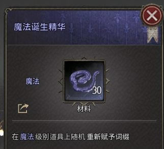 ʮ����undecember�W�����_�������b����4