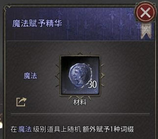 ʮ����undecember�W�����_�������b����5