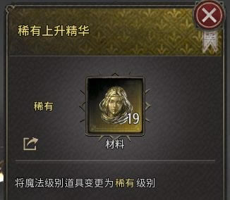 ʮ����undecember�W�����_�������b����6