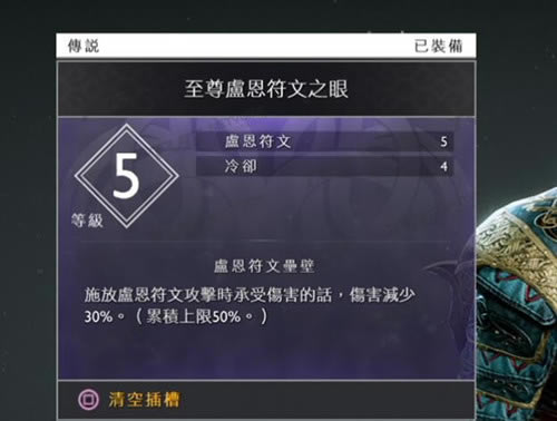 ����4��s�����Ĵ����ĵ�1