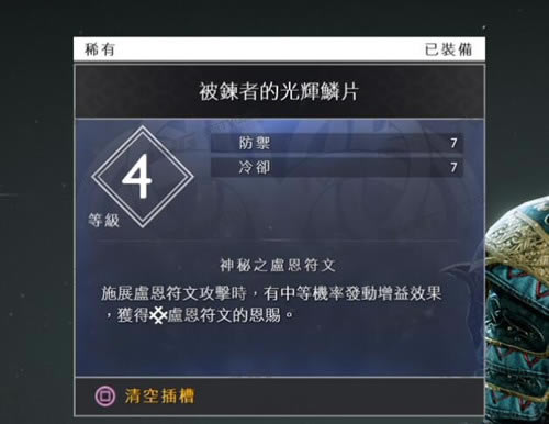 ����4��s�����Ĵ����ĵ�2