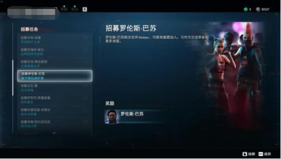 ���T��܊�F���Ȃ���4