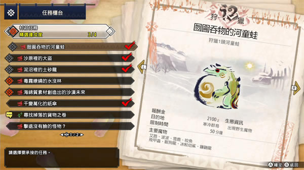 �֫C�����ƽ��ٶ������ֹ���2