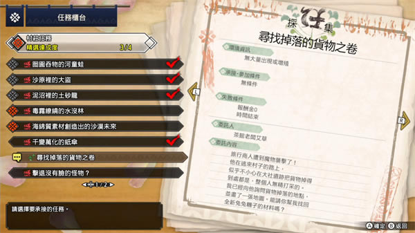 �֫C�����ƽ��ٶ������ֹ���3