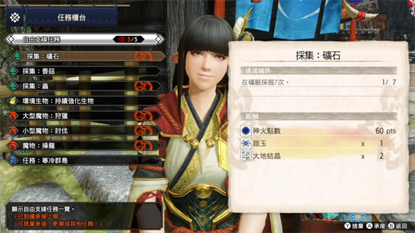 �֫C�����ƽ��ٶ������ֹ���4