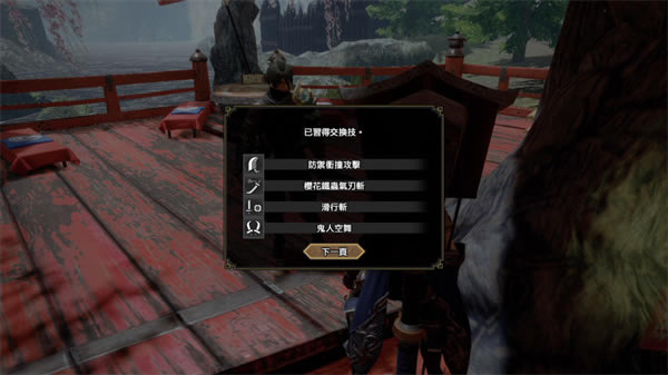 �֫C�����ƽ��ٶ������ֹ���5