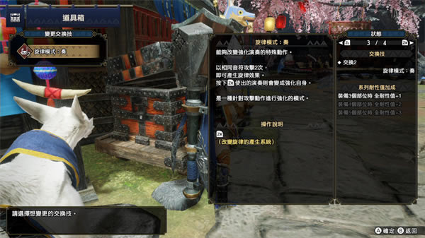 �֫C�����ƽ��ٶ������ֹ���6