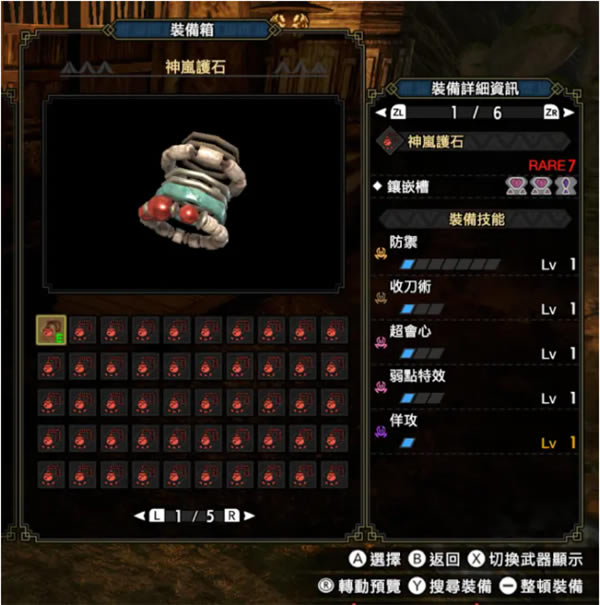 �֫C����3.0̫�����b1