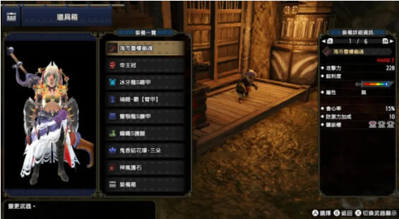 �֫C����3.0̫�����b2