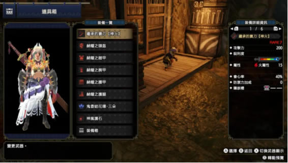 �֫C����3.0̫�����b4