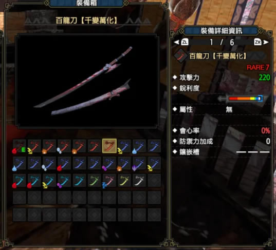 �֫C����3.0̫�����b5