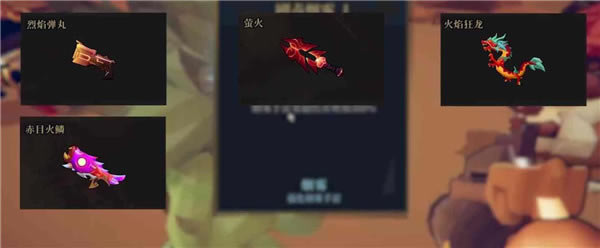 ��������̫�������2021