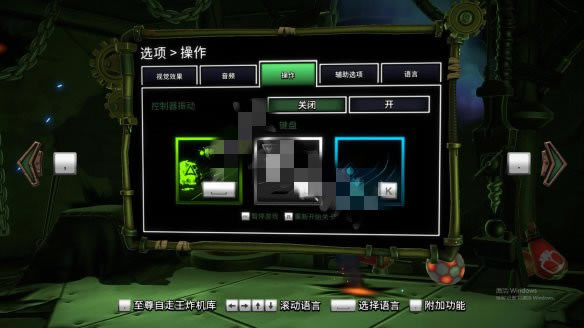 ����˹ը�g��Ӣ��(li��n)��������I����