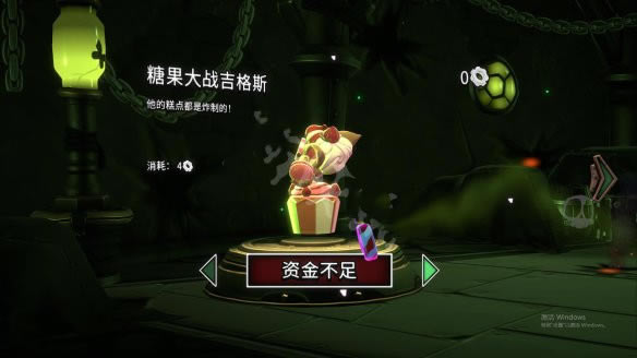 ����˹ը�g���P(gu��n)������