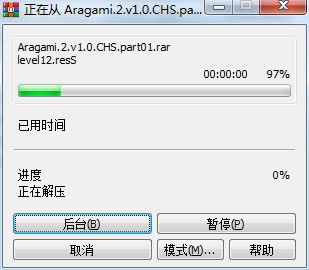 ����2�W����ٶ��ư��b�̳�1