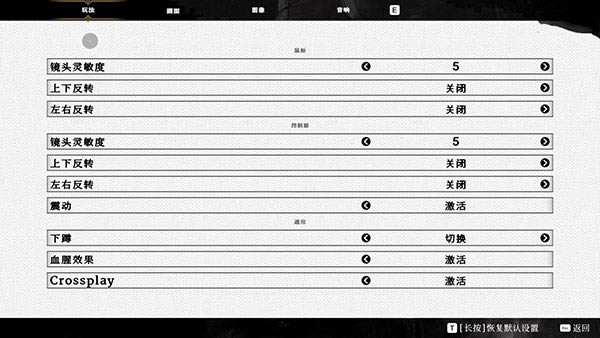 ����2�W����ٶ��ư��b�̳�5