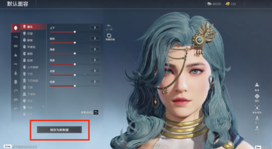 �����ٟo�g���İ����d�����ٟo�g�ƽ�����d �h���ƽ��-�_�����