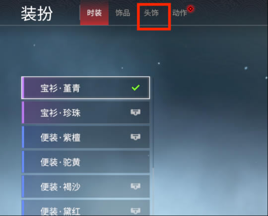 �����ٟo�g���İ����d�����ٟo�g�ƽ�����d �h���ƽ��-�_�����