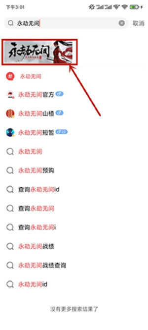 �����ٟo�g���İ����d�����ٟo�g�ƽ�����d �h���ƽ��-�_�����