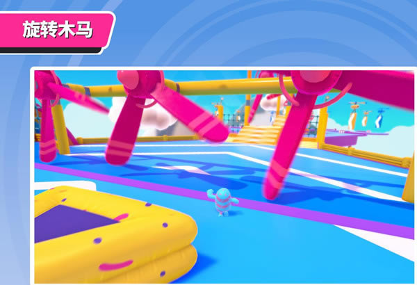 �Ƕ����ռ���̭�������תľ����ô��