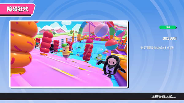 �Ƕ����ռ���̭������ϰ�����ô��