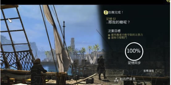 �̿��ŗl4����W���湥��