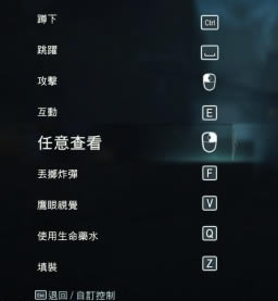 �̿��ŗl������ƽ�������B