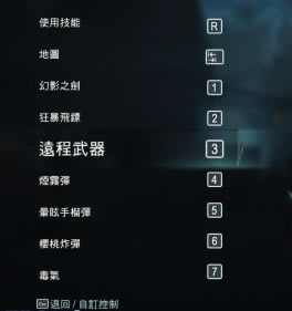 �̿��ŗl������ƽ�������B