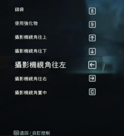 �̿��ŗl������ƽ�������B