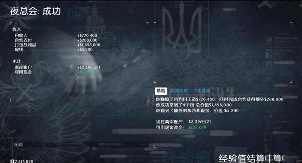 �ի@��2���湥��