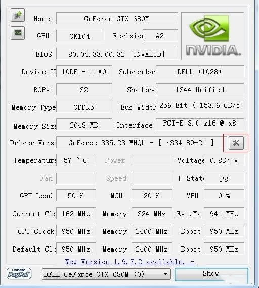 DayZ��SLI�_���̳̽؈D2