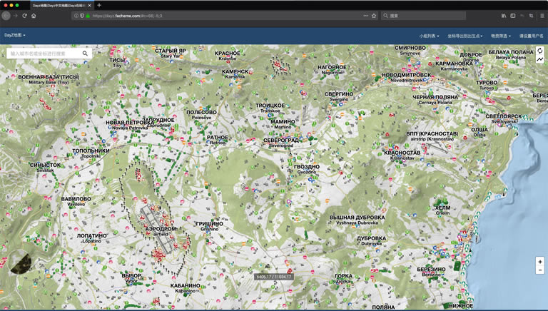 ��DAYZ���İ����d��DAYZȫDLC�ƽ�� �ⰲ�b���w���İ棨��(li��n)�C(j��)��-�_�����