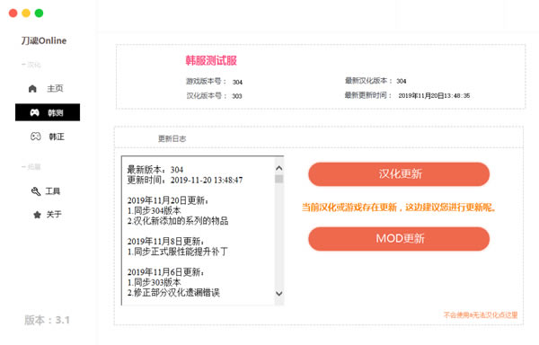 �����`̓��4���ư桿���`̓��4���ư����d �n�����h��(��ע��/���d/�\�н̳�)-�_�����