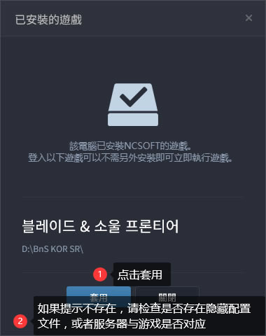 �����`̓��4���ư桿���`̓��4���ư����d �n�����h��(��ע��/���d/�\�н̳�)-�_�����