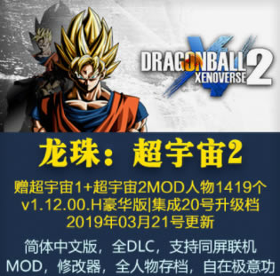 ���鳬����2�W�����f��