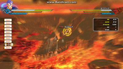 ���鳬����2�o���B���̌W