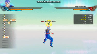 ���鳬����2�o���B���̌W