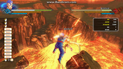 ���鳬����2�o���B���̌W