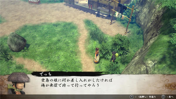 �̵��������W(xu��)��(x��)�湥��