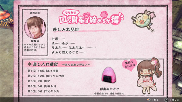 �̵��������W(xu��)��(x��)�湥��