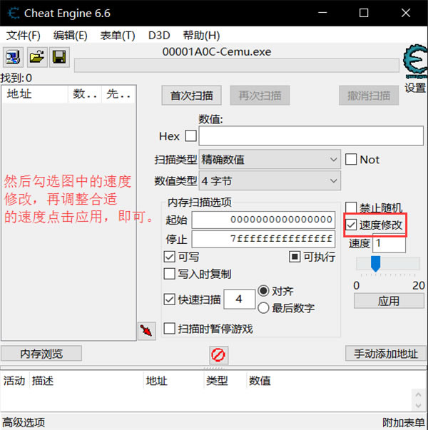 �C��ʹħŮ2PC���İ�ģ�M��ʹ�ý̳�