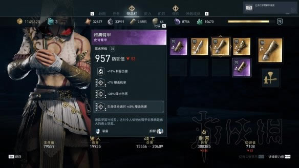 �̿��ŗl�W��ِ�ƽ�湥��