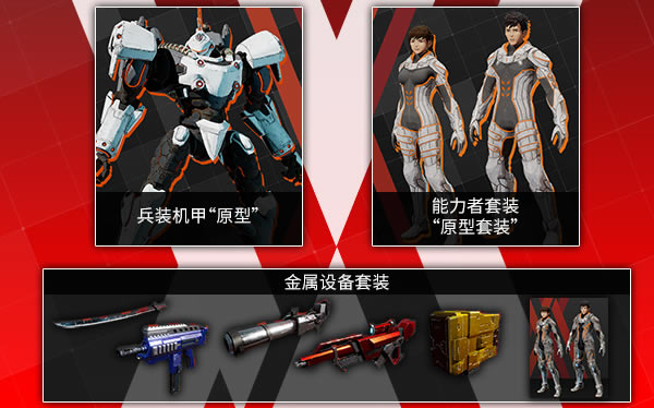 �C�ב�ħ�W�����f��