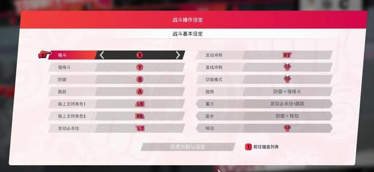 �ֱ����I�؈D