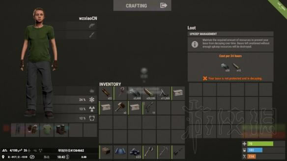 ���gRust�ƽ�湥��